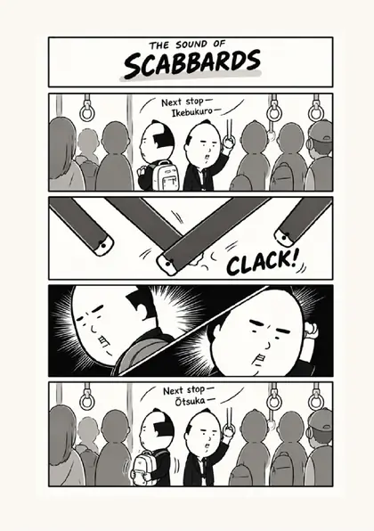 4コマ漫画 / Four-panel comic